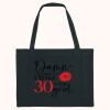 Woven shopping bag  Thumbnail