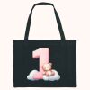 Woven shopping bag  Thumbnail