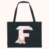 Woven shopping bag  Thumbnail