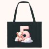 Woven shopping bag  Thumbnail