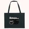 Woven shopping bag  Thumbnail