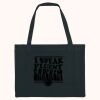 Woven shopping bag  Thumbnail
