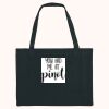 Woven shopping bag  Thumbnail