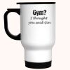 Stainless Steel Travel Mug Thumbnail