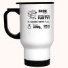 Stainless Steel Travel Mug Thumbnail