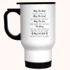 Stainless Steel Travel Mug Thumbnail