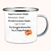 Enamel 12oz Mug Thumbnail